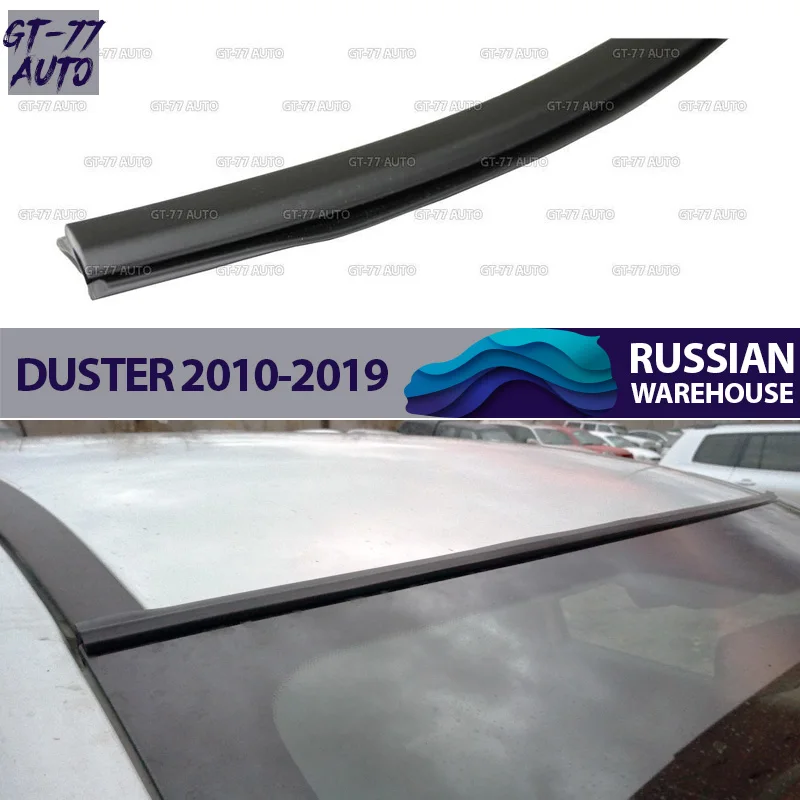 Уплотнитель лобового стекла для Renault Duster 2010 2019 защитный анти брызг литья внешний