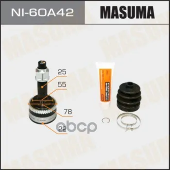 Шрус Masuma арт. NI-60A42
