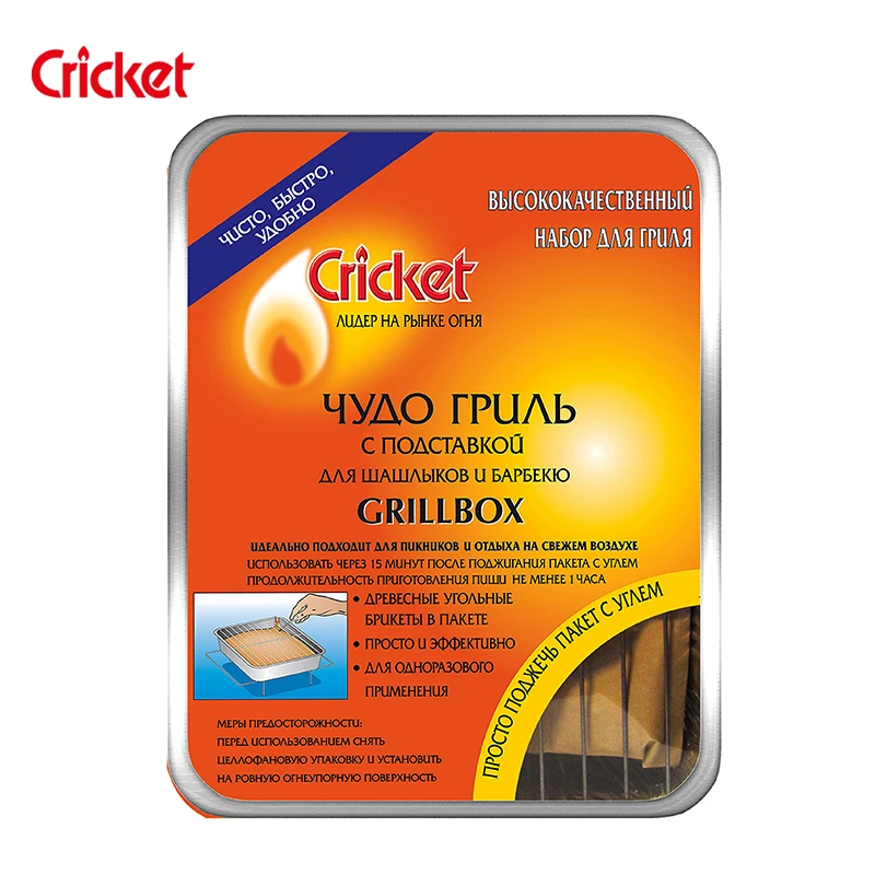 Grill Cricket Miracle Charcoal grill Outdoors for bbq Kitchen accessories tools supplies Gadgets Barbecue things |