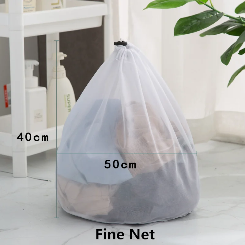 New Arrival Polyester Drawstring Laundry Bag Sheets Clothes Washing Machine Wash Bag Round Drawstring Pocket For Washing Clothes 