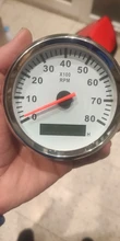 Tacómetro para barco de 8K, medidor de tacómetro marino, LCD, reloj de arena, 12V/24V, 8000 RPM, 85mm, toerenteler