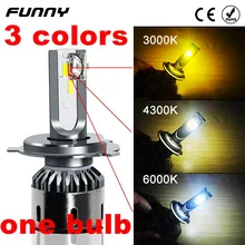 Автомобильный головной светильник 3 цвета Затемнения Новые поступления H1 H3 H4 H7 H8 H11 9005 9006 светодиодный 3000K 4300K 6000K Трехцветная лампа 2 шт. светильник