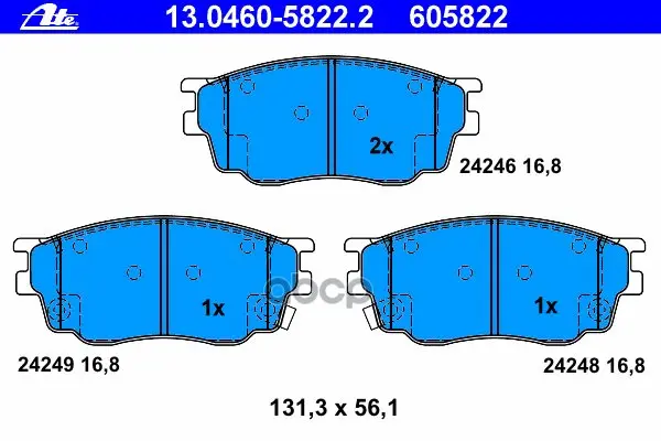 Колодки Тормозные Дисковые Передн, Mazda: 6 1.8 02-07, 6 Hatchback 1.8 02-07 Ate арт. 13.0460-5822.2