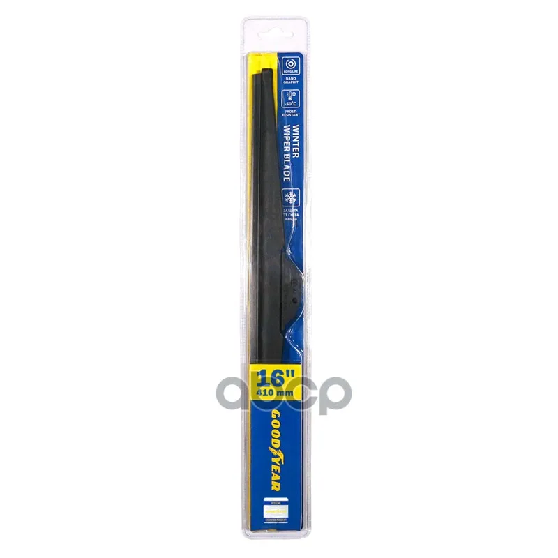 Щетка Стеклоочистителя Зимняя Winter 410 Мм(4 Переходника) GOODYEAR арт. GY004016