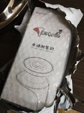 Tenwin-afilador de lápices eléctrico automático grande para niños y artistas, papelería de alta resistencia para lápices de colores, USB mecánico