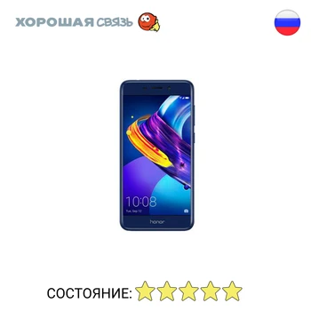 

Phone Honor 6C Pro 32 GB, discounted, used, like New