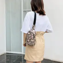 Сумка на пояс на плечо со змеиным узором и цепочкой, сумка на пояс, сумка для телефона, кожаная сумка на пояс, Повседневная сумка через плечо