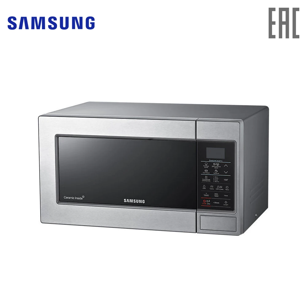 fungsi microwave oven samsung