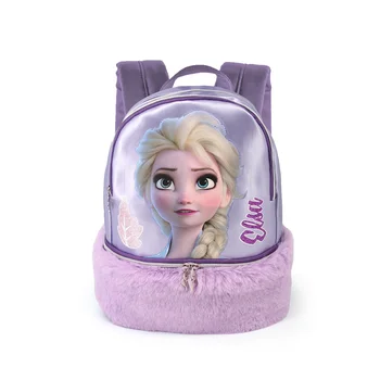 

FROZEN 2 Moch. Bouquet Pq Nature