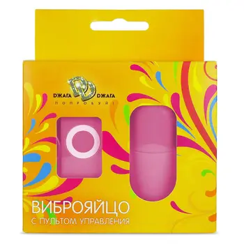 

Rose vibro with remote control-7 cm.