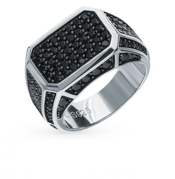 

Silver ring with cubic zirconia sunlight sample 925