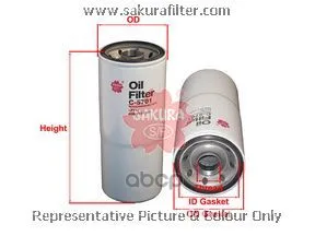 Фильтр Масляный Sakura C5701 Sakura арт. C5701