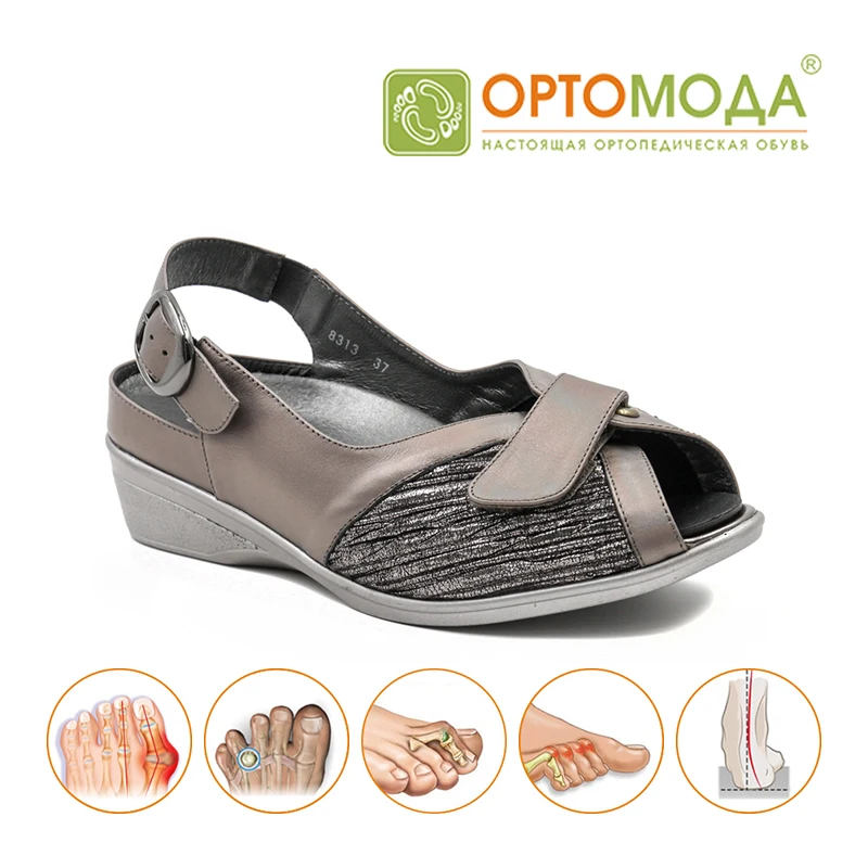 sapatos ortopedicos joanetes