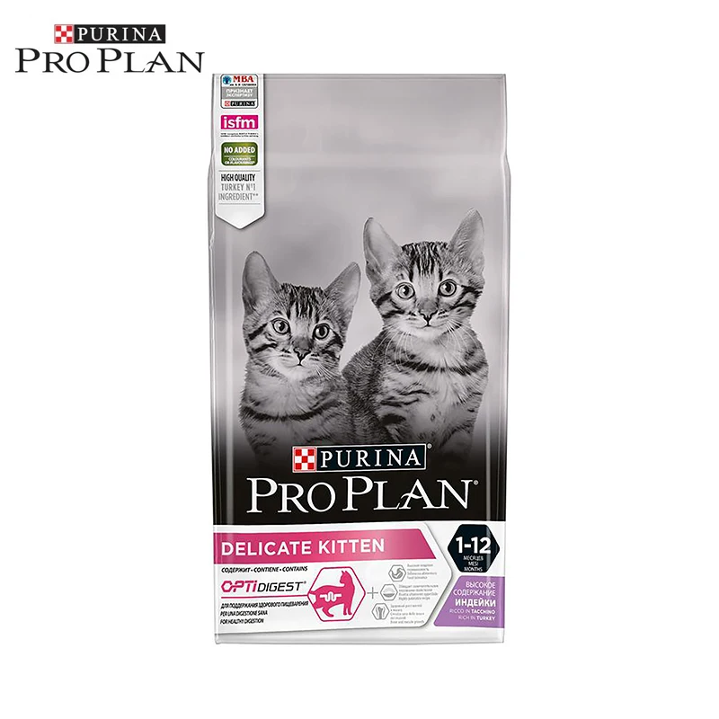 Dry Food Pro Plan Cat For Kittens With Sensitive Digestion Turkey 1.5 Kg Maintenance Of Health