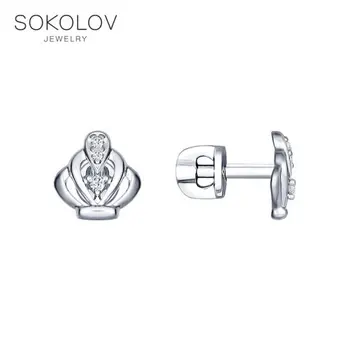 

Stud Earrings-with stones-with stones-with stones-with stones-with stones-with stones-with stones-with stones-with stones-with stones-with stones-with stones-with stones-with stones-with stones-with stones-pusety SOKOLOV silver with cubic zirconia fashion