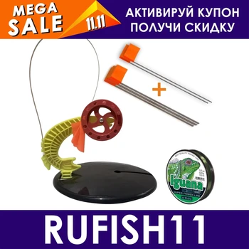 MEGA SALE ❤️ Winter fishing, gervette with stopper 10 pieces in a bag, a set of unequipped gernics for fishing on a predator, for outdoor use - discount item 15% OFF Sports & Entertainment