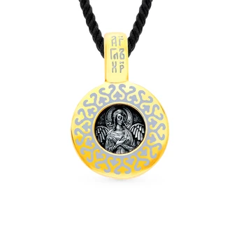 

Silver Pendant with enamel sunlight sample 925