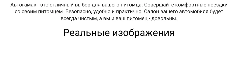 Детали для описания (3)