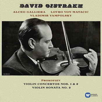 

David Oistrakh / Prokofiev: Violin Concertos Nos. 1 & 2 (LP)