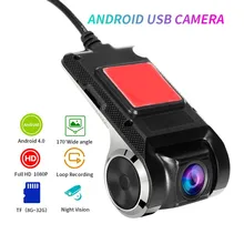 Usb câmera do carro dvr para android multimídia player adas função traço cam 170 graus hd visão noturna condução gravador de vídeo câmera