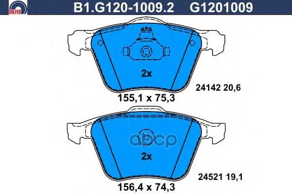 Колодки Тормозные Galfer B1g12010092 GALFER арт. B1G12010092