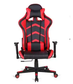 

Study Chair Jack type gaming liftable.