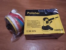 Máquina pulidora de coche eléctrica de 220V máquina pulidora automática de velocidad ajustable lijadora de herramientas de encerado accesorios de coche