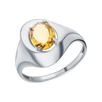 

Silver ring with citrine sunlight sample 925