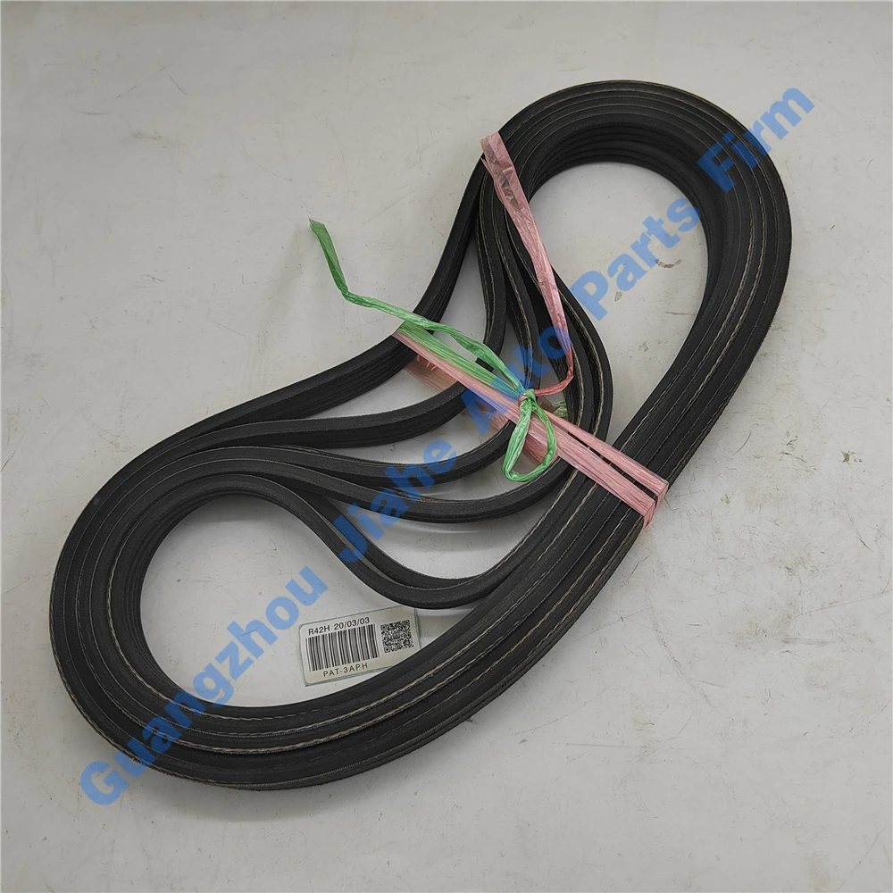 

Ремень привода PAT для Mazda 3 CX-5 3PK798