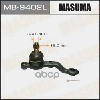Опора Шаровая Masuma Mb9402l Masuma арт. MB9402L