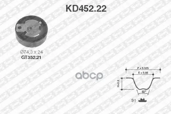 Комплект Ремня Грм Ford Focus/Mondeo 1.8d 98- Ntn-Snr Kd45222 NTN-SNR арт. KD45222