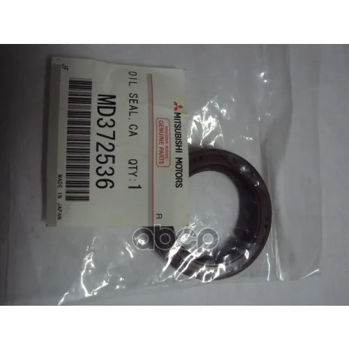 Сальник Распредвала Mitsubishi Delica/Space Gear, Galant, L200, Lancer, Pajero/Montero MITSUBISHI арт. MD372536