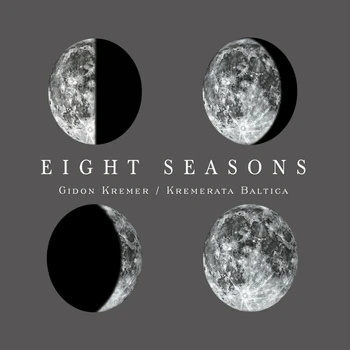 

Gidon Kremer / Kremerata Baltica supplier-eight seasons (CD)