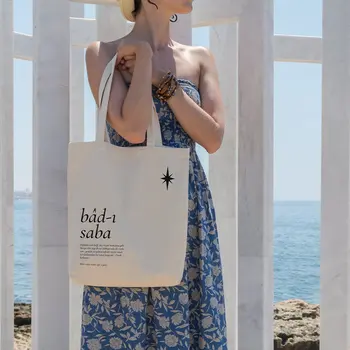 

Angemiel Bag Bad-I Saba Shopping Beach Tote Bag