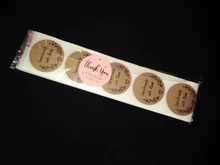 Pegatinas de papel Kraft Natural hechas a mano para embalaje, sello de Gracias pegatina, papelería, 500 Uds.
