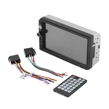 

7 Inch Digital Screen Night Vision 2 Din Head Unit Car Vehicle Stereo MP5 Player Radio FM USB Aux