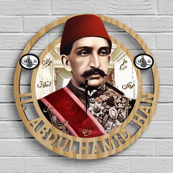 

Sultan 2. Abdülhamid Han Wood Table Wall Clock-Model A6