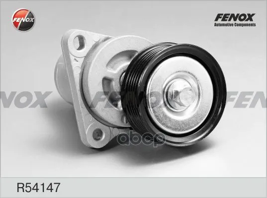 Натяжитель Ремня Приводного Mazda 6 1.8-2.5 Fenox R54147 FENOX арт. R54147