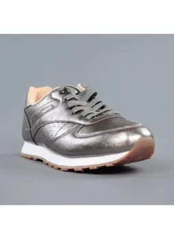 

Sneakers refresh silver. r6