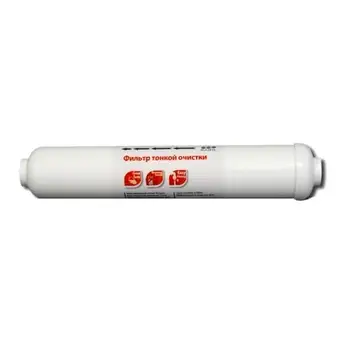 

Post filter raifil il-11w-c in-line I, coal, without fittings