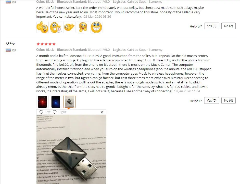 QQ截图20200509170139