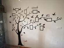 Photo-Tree Mural Wall-Stickers Home-Decor Wall-Decals/adhesive Large Family Black PVC