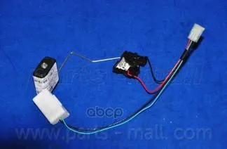 Датчик Уровня Топлива Kia Spectra Parts-Mall Pdb549 Parts-Mall арт. PDB549