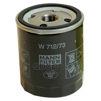 Фильтр Масляный Ford Focus C-Max, Mondeo Iii, Mazda 3 1.8-2.0 02- MANN-FILTER арт. W71273