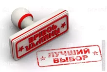 Gun Hand-Gun Cleaning-Kit Pistol Professional for Pocket-Size Rod-Brush 22/45/357/9-mm