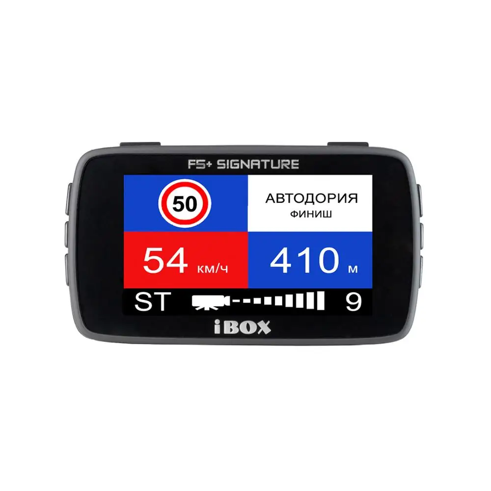 Видеорегистратор с радар-детектором iBOX Combo F5+ (Plus) Signature Видеорегистратор с радар-детектором iBOX Combo F5+ (Plus) Signature