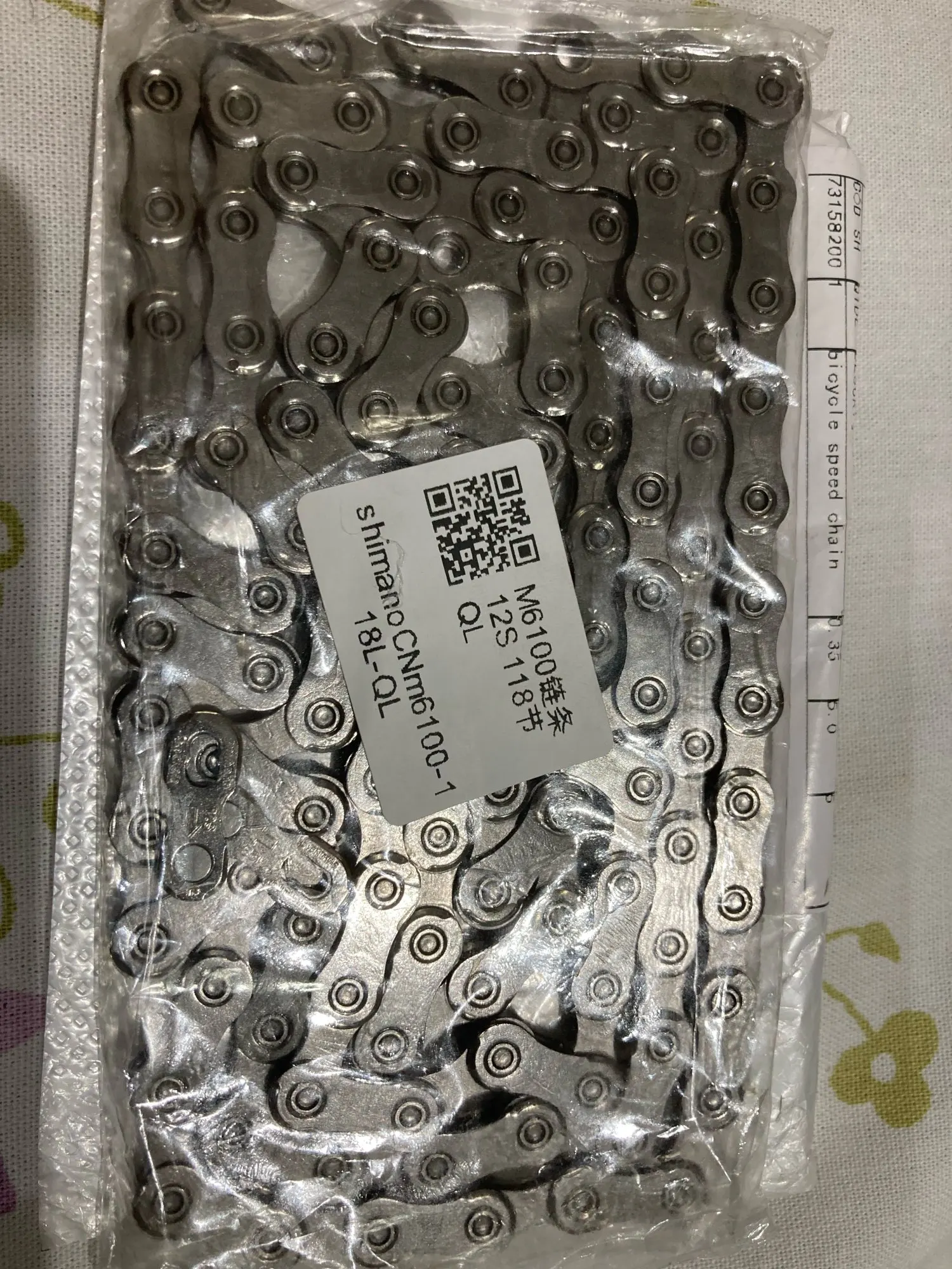 Xtr M6100 M7100 M8100 M9100 Chain 