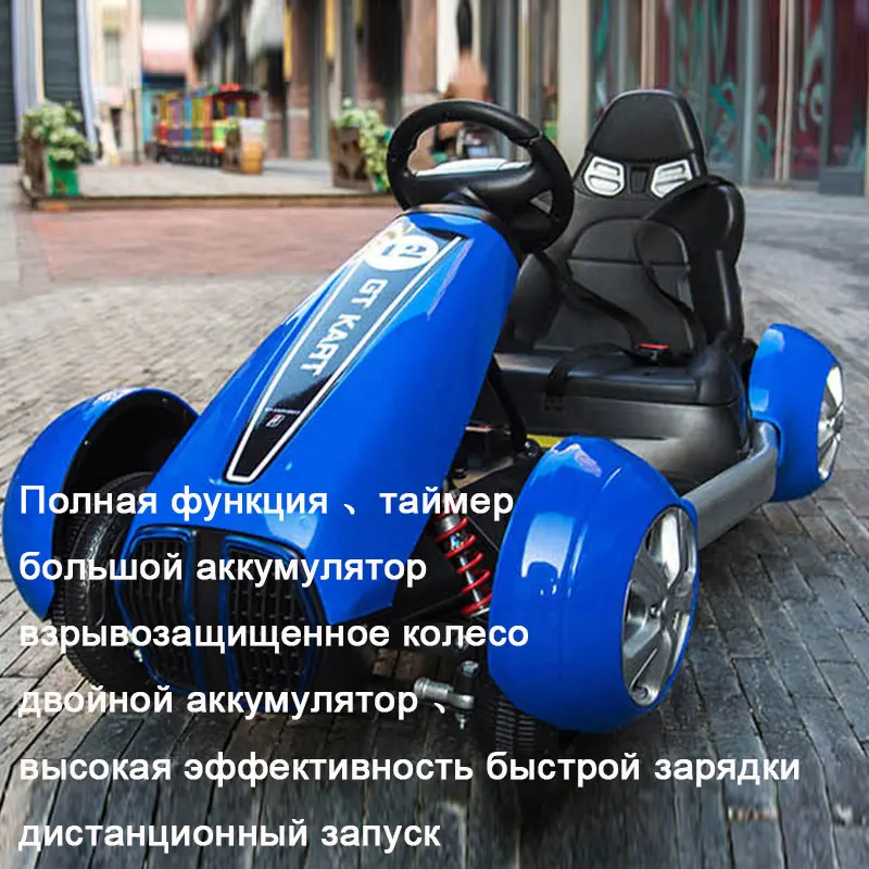 Электрический автомобиль дети езды на автомобиле дистанционного управления для детей детские электрические автомобили детские игрушки для катания детский мотоцикл для детей - Цвет: D0001L