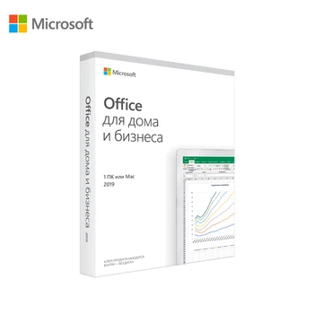 

Office Home and Business 2019 Russian Russia only medialess P6