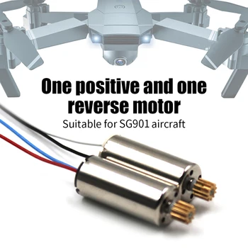 

1pair RC Drone positive and reverse Motor applicable to SG901 aircraft UAV repair and replacement, makes the drone can operate